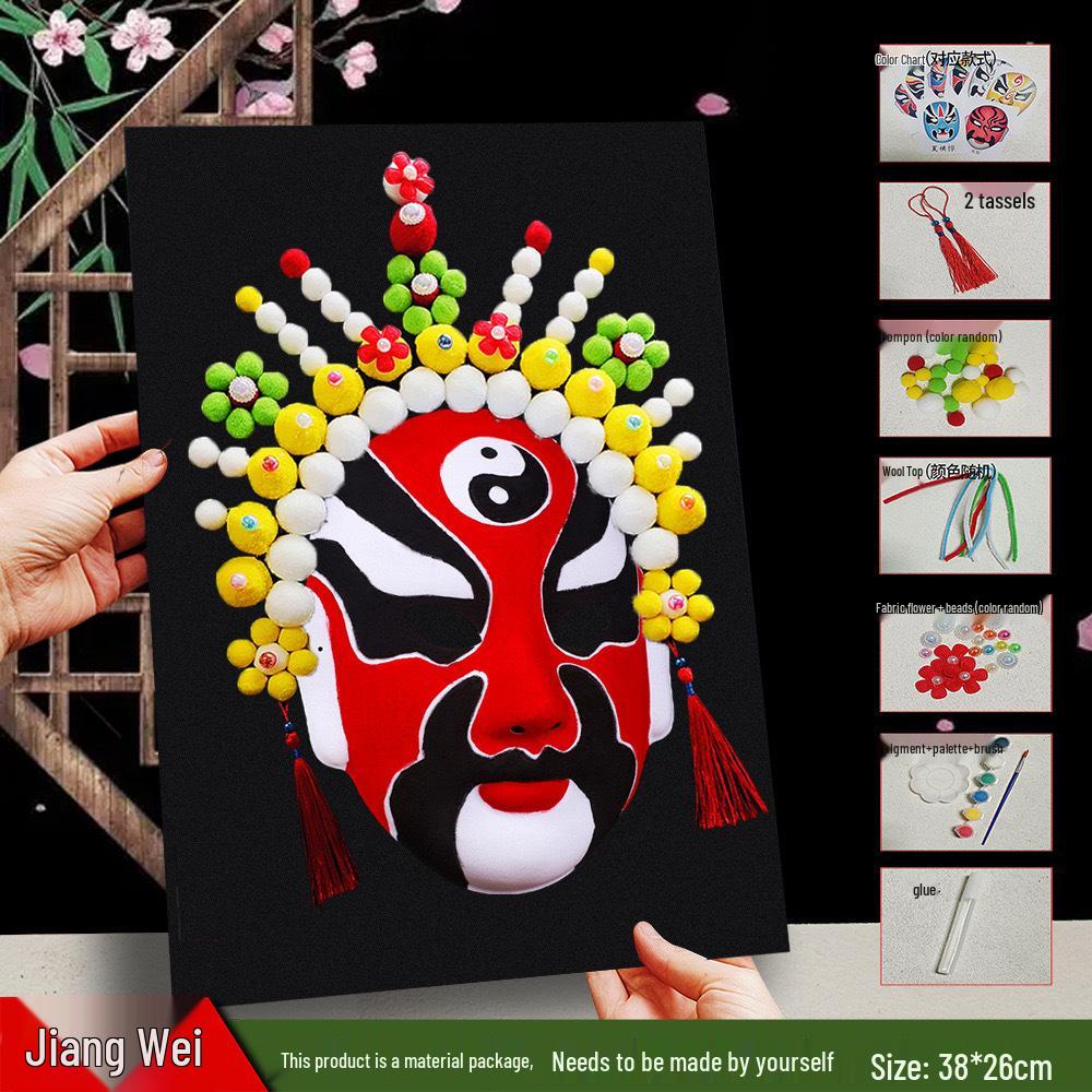 Peking Opera Mask 3D Painting Kit: Handmade Intangible Cultural Heritage Warm-Up Activity
