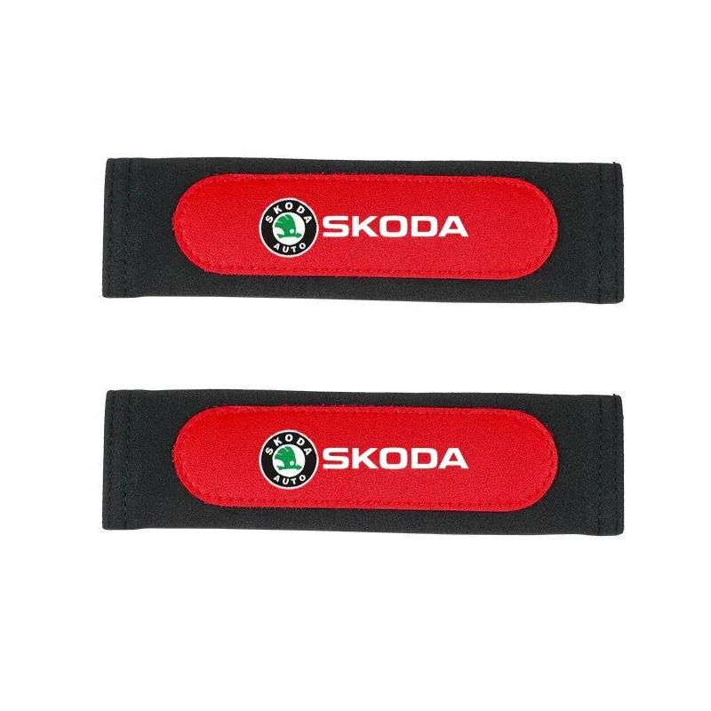 Car Seat Belt Suede Shoulder Covers for Skoda Kodiaq Superb Kamiq Octavia 2 A7 Tour RS Fabia 2 1 Rapid Yeti Karoq Felicia Kodiak