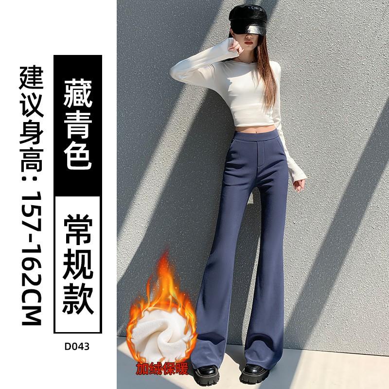 2026 Women High Waist Flare Pants Plus Size Fleece Lined Casual Suit Trousers