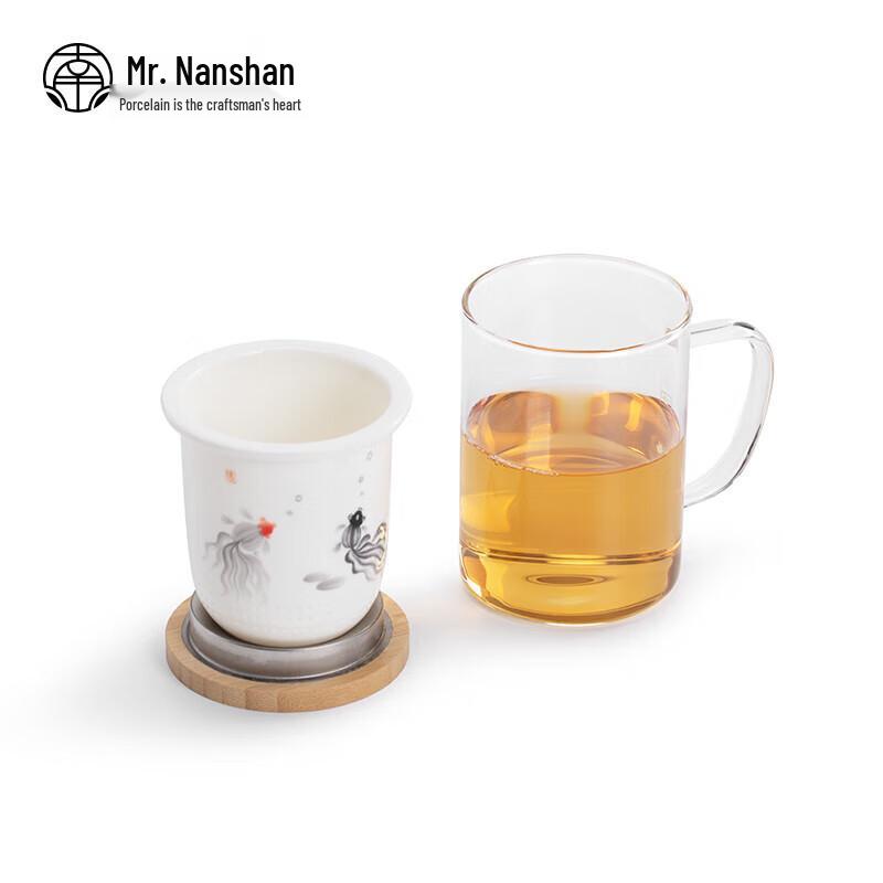 Nanshan Mr. Fishing Fun Ceramic & Glass Tea Infuser Cup
