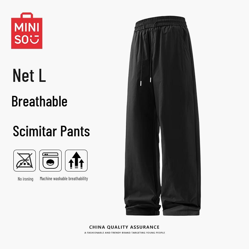 

MINISO Men s Summer Mesh Breathable Straight-Leg Casual Pants 3XL