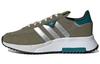 Retropy F2 Originals 'Orbit Green' GW0505