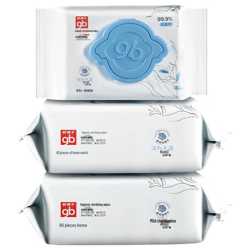 Goodbaby Baby Wet Wipes