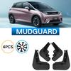 4PCS Mud Flaps For Car Front And Rear Wheel, No Drilling Splash Guards Mudguards Mudflaps With Hardware Kits, Compatible For BYD Dolphin EA1 2021-2022