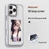 Custodia per telefono E-Ink per Apple 17PM e 16PM