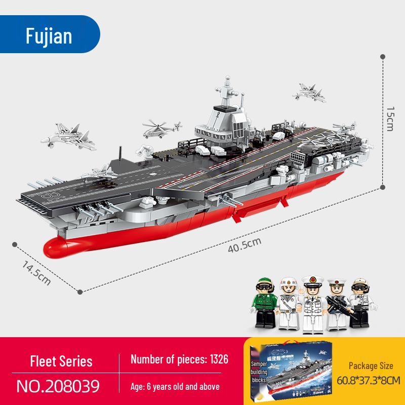 Sengbao Military Aircraft Carrier Building Blocks Model for Kids