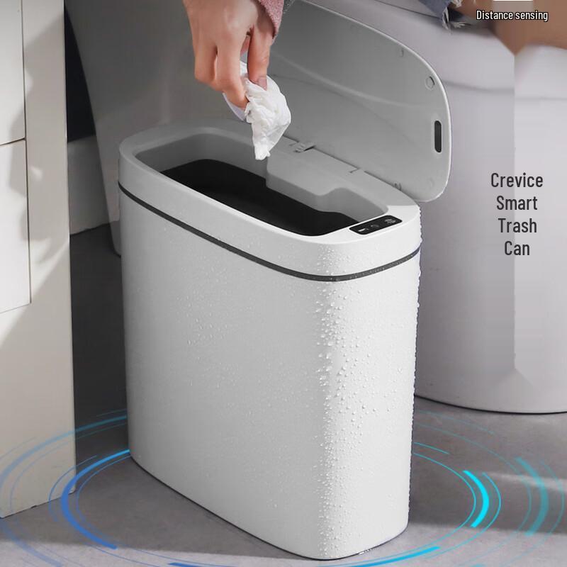 HUIHUADU 13L Smart Sensor Trash Can