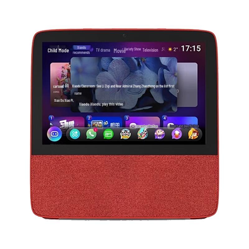 Xiaodu Smart Display CN plug (adapter included)
