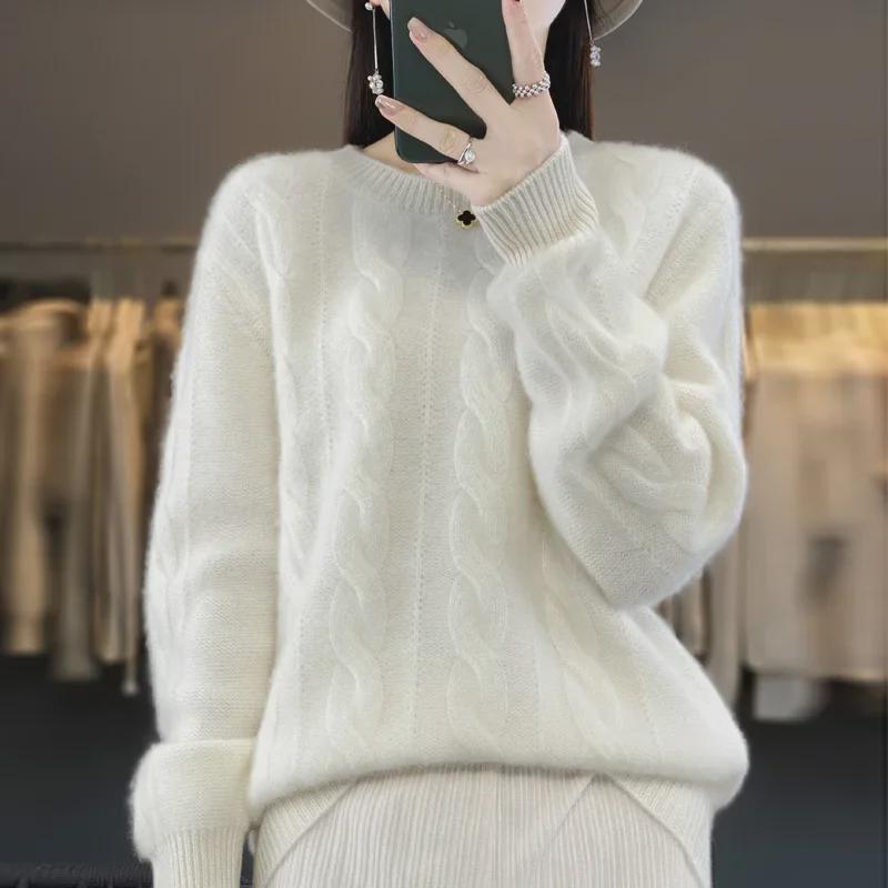 Women's Autumn/Winter 2024 Loose Knit Round Neck Sweater - Korean Style Fashion Top