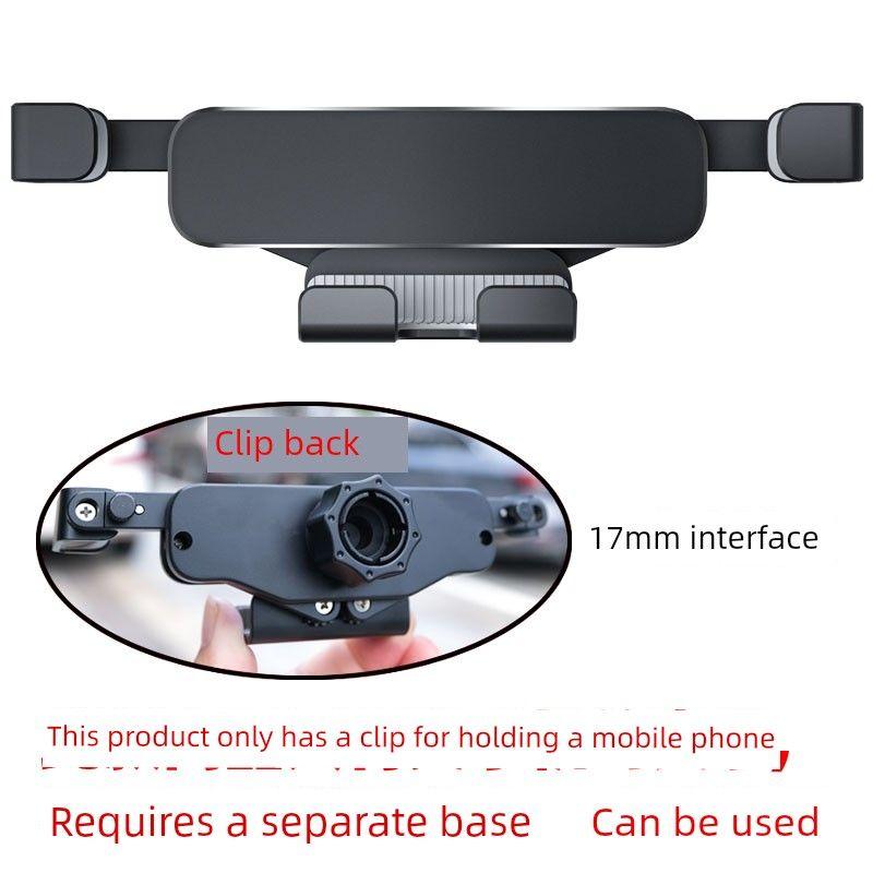 

Folding Screen Mobile Phone Car Mount X6X5 New Model Car Navigation Dedicated Air Conditioning Vent Gravity Fixed Support Mobile Phone Holder (Without Base)