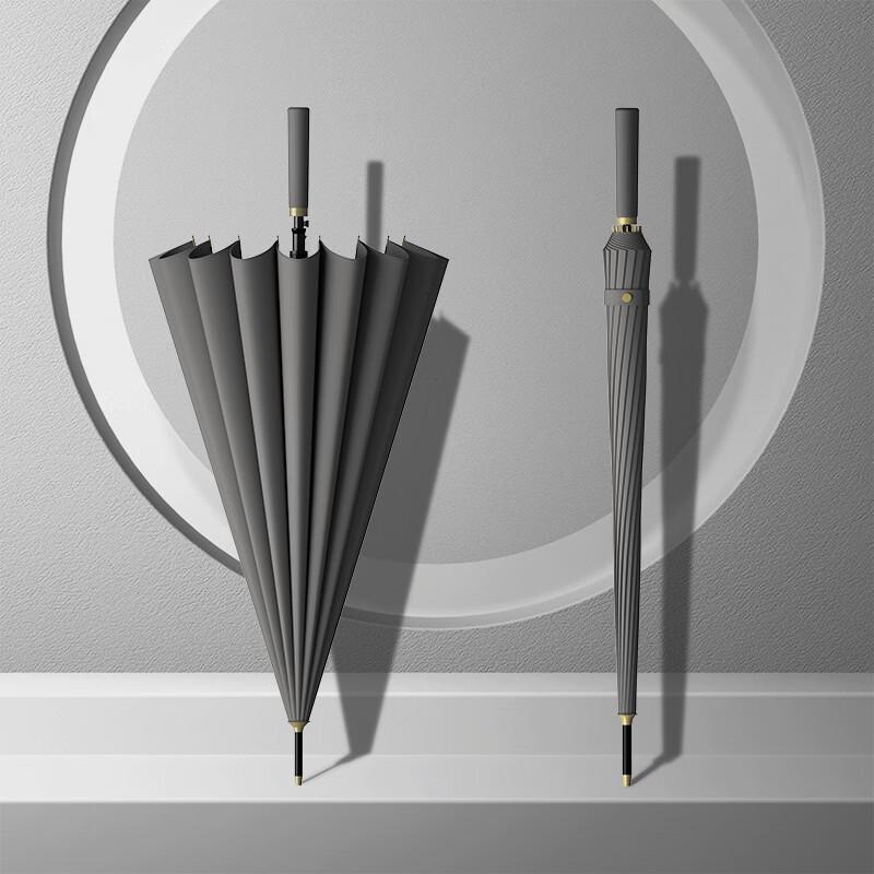 Xihe 24-Rib Straight Handle Umbrella
