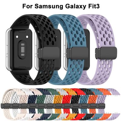 Prodyšný náramek náhradní řemínek k hodinkám nový silikonový řemínek k hodinkám pro Samsung Galaxy Fit3