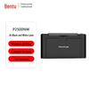 Pantum P2500NW Monochrome Laser Printer