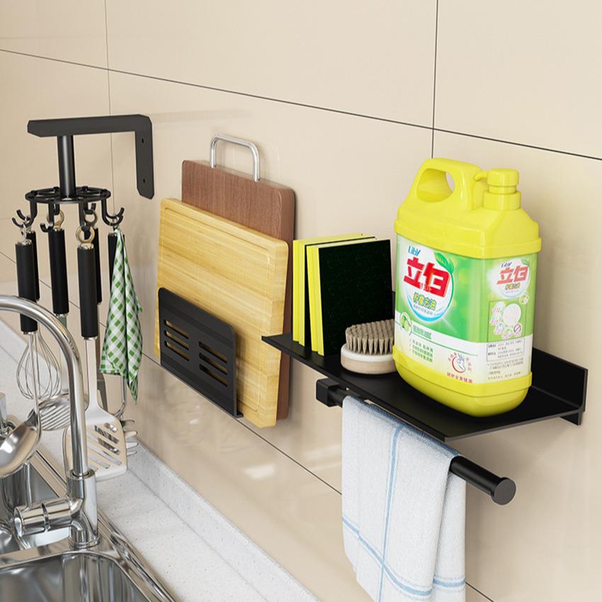 Punch-Free Aluminum Kitchen Roll & Paper Towel Holder - Black Wall-Mounted Storage Rack
