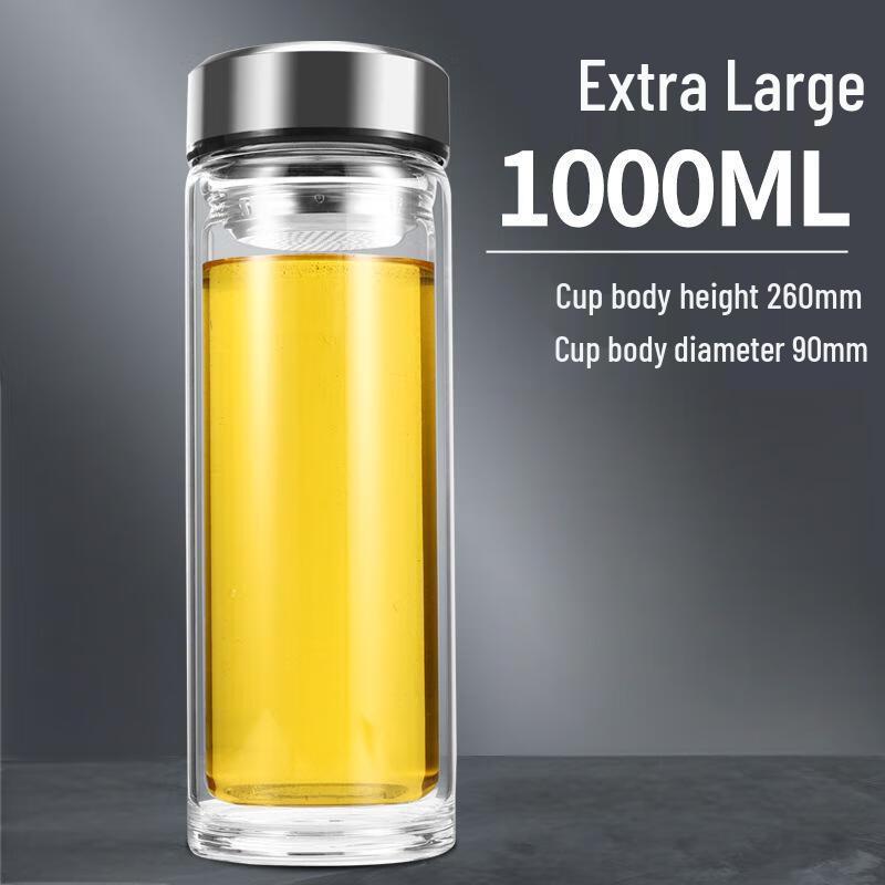 Shuixi (SX) 1000ml Double-Layer Portable Tea Infuser Glass Mug