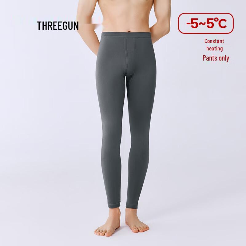 

ThreeGun Antibacterial Pure Cotton Thermal Base Layer Pants 2XL