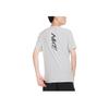 Nike Solid Color Logo Print Casual Sports Round Neck T-Shirt Men Tops Grey BV4693-077