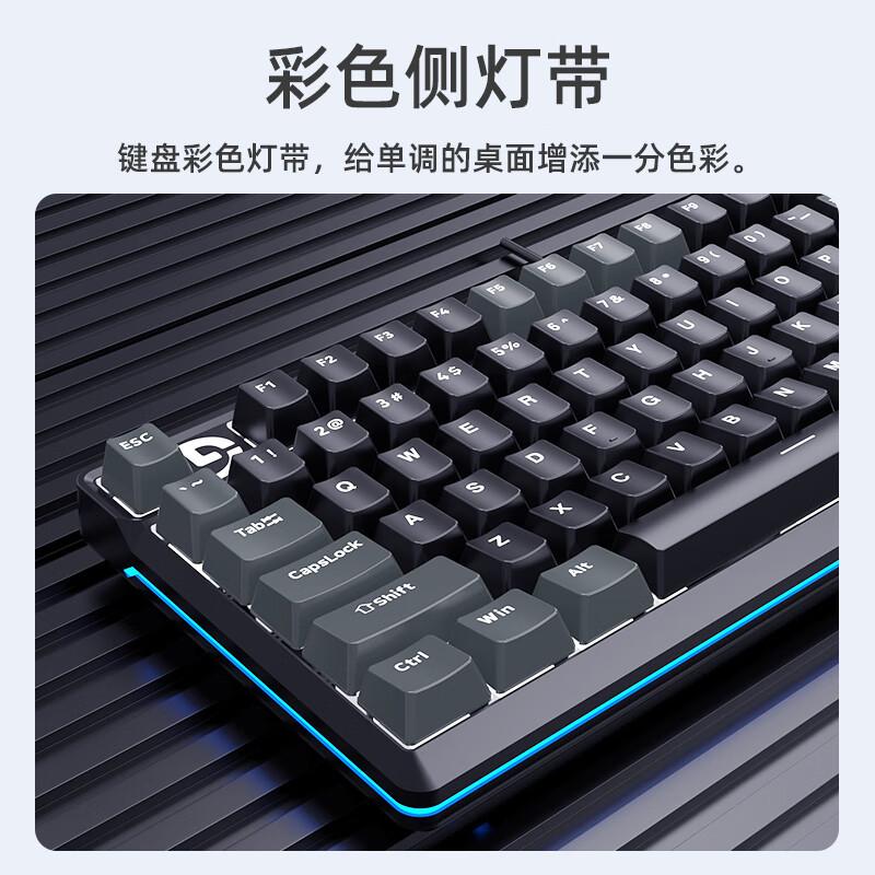Fuller K99 Wired Mechanical Gaming Keyboard: 99-Key Universal Keyboard for Desktop, Notebook, Office, E-Sports, Internet Café.