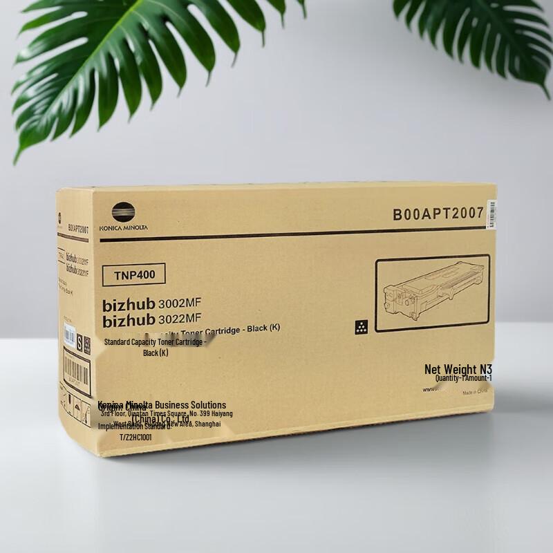 Konica Minolta TNP400 Black Toner Cartridge for bizhub 3002MF/3022MF