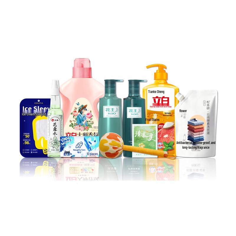 Kao Summer Selection Gift Set