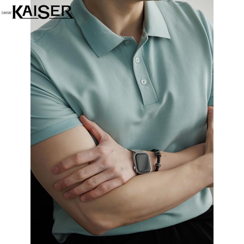 KAISER Men s 60-Count Long-Staple Cotton Polo Shirt M циан-зеленый