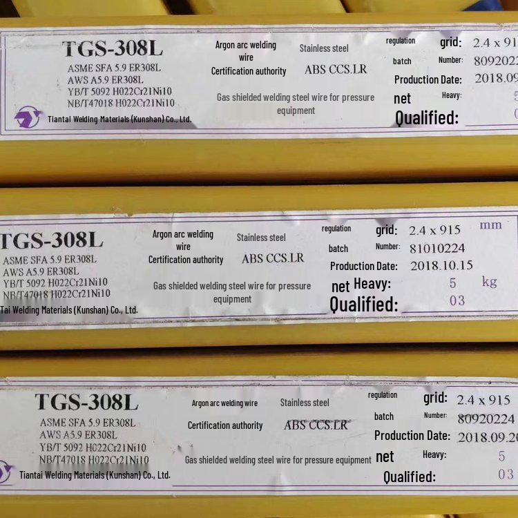 

Tiantai MIG-82 Nickel-Based ERNiCr-3 Welding Wire, 0.8-1.6mm 1.6mm