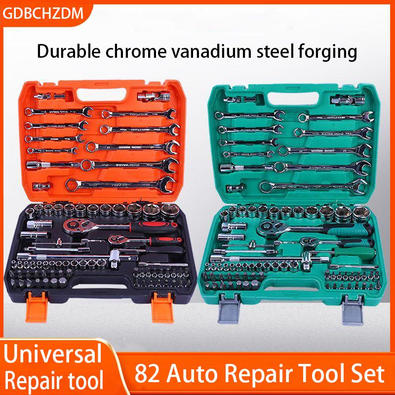 Professional Auto Repair Tool Kit 53/82pcs Quick Ratchet Wrench Multi-Function Set for Home Industrial Use Chrome Vanadium Steel