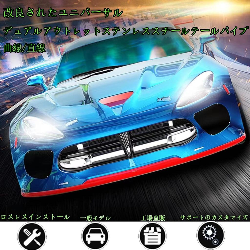 Ткань для фанатов Tanto Custom/Tanto, подходит для LA650S / LA660S R4 (2022) / 10 ~ Глушитель