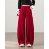 TERRE BLEUE Women's Embroidered Wide-Leg Casual Pants