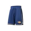 Li Ning Basketball Kollektion Freizeitshorts Herren AAPS269-2