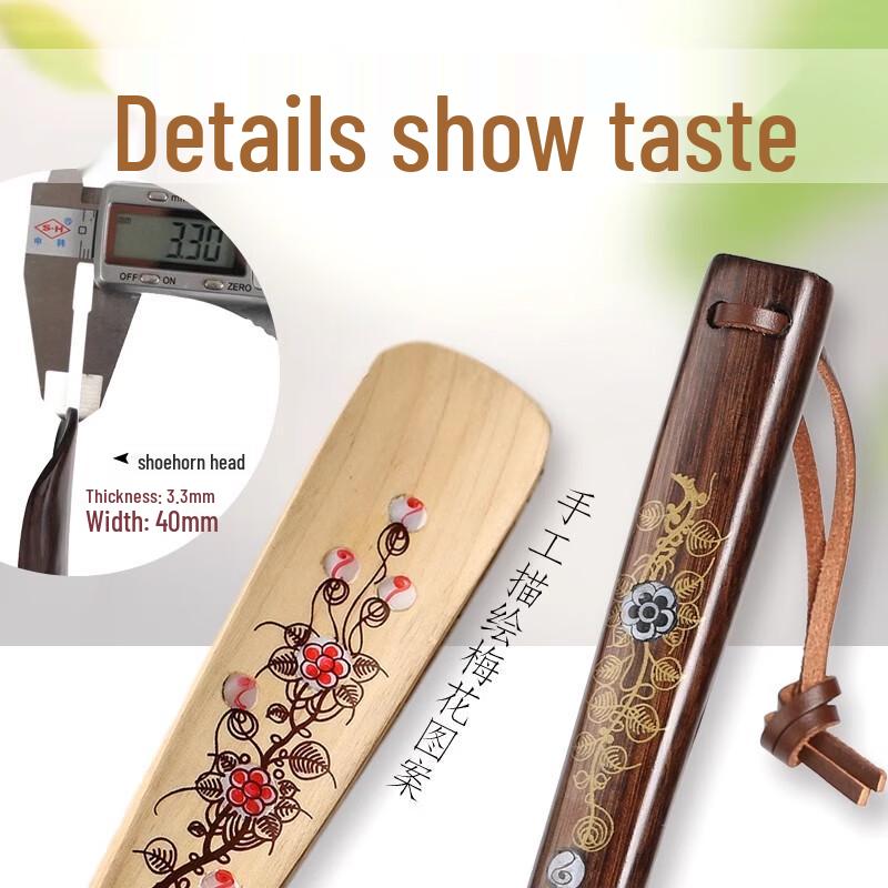 Solid Wood Long-Handled Shoe Horn