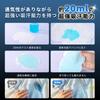 VICSUN Mens Underarm Sweat Pads 40 Sheets XL Size, Large Thin Armpit Absorbent Pads for Shirts and Daily Wear