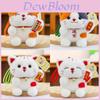Lucky Cat Plush Toy With Pp Cotton Filling For Desk Decor And Gift For All Ages