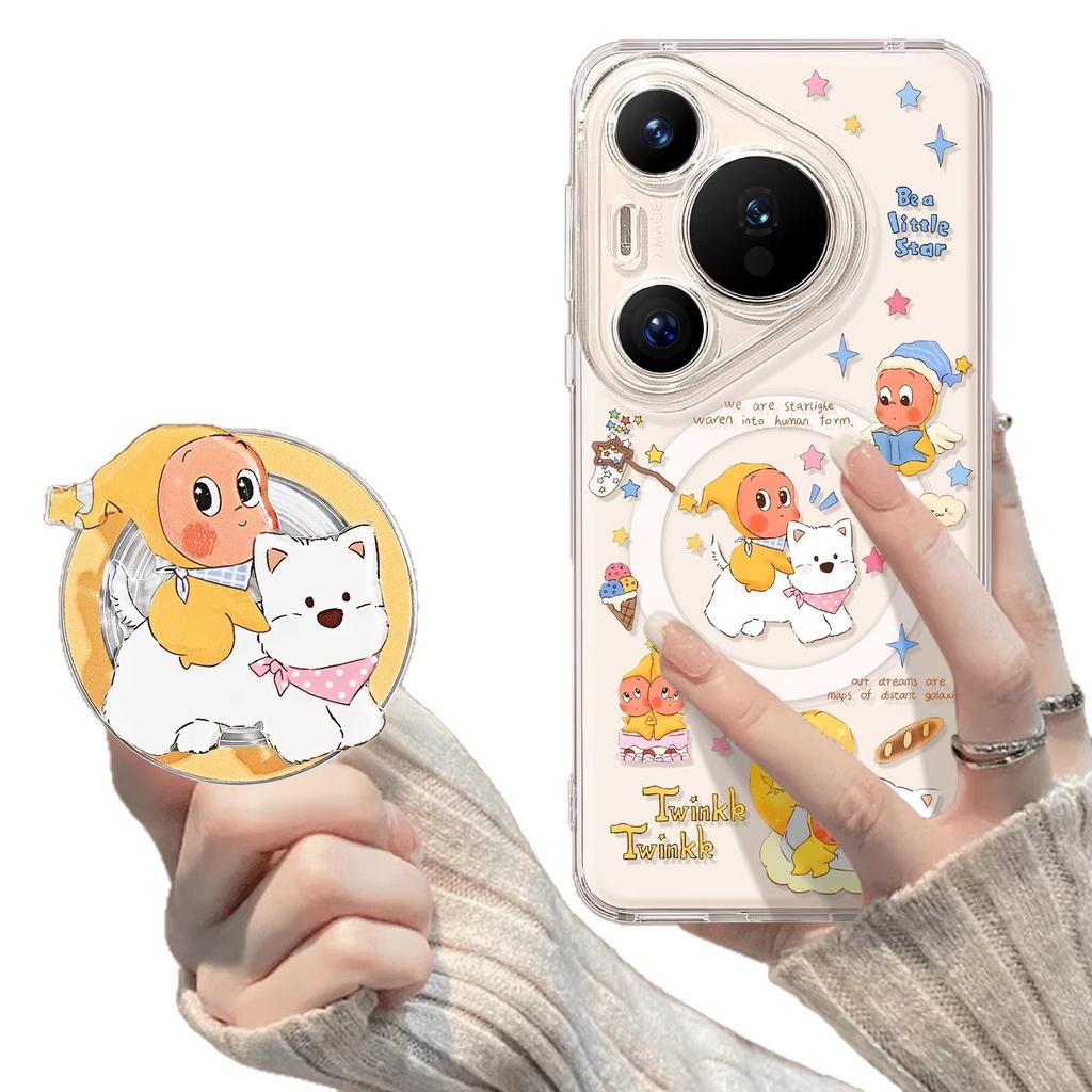 Puppy Doll Mobile Phone Case Is Suitable for Huawei Pura90pro Magnetic Attraction 80ultra Cartoon Mate80 Transparent 60 Sets