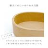 Padou Animal Wood Lunch Box Made from Natural Beech Solid Natural Bentwood Lunch Tableware for Slim Design X 14 X [buna] Hollowed-Out (Bear Design),