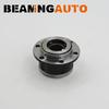 Free wheel locking hub for Mitsubishi Pajero Hyundai GALLOPER HB403300 MB569145 HB403200 HB403122