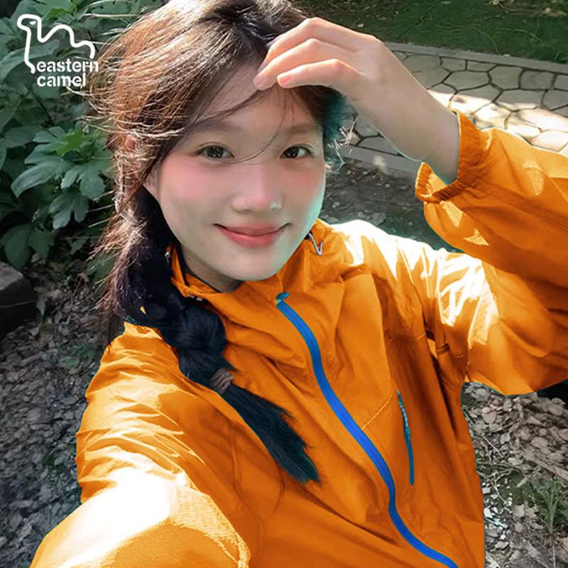 EASTERN CAMEL Couples Summer UV Protection Cooling Jacket L