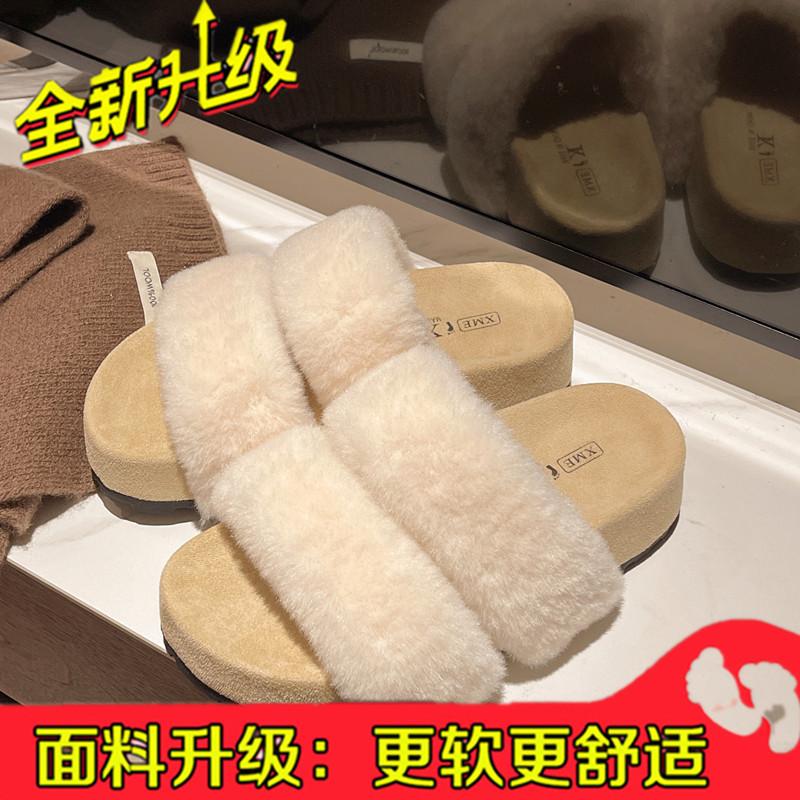 Premium thick bottom heightening fluffy slippers women's outer wear 2025 spring and autumn new office rabbit hair home cotton slippers