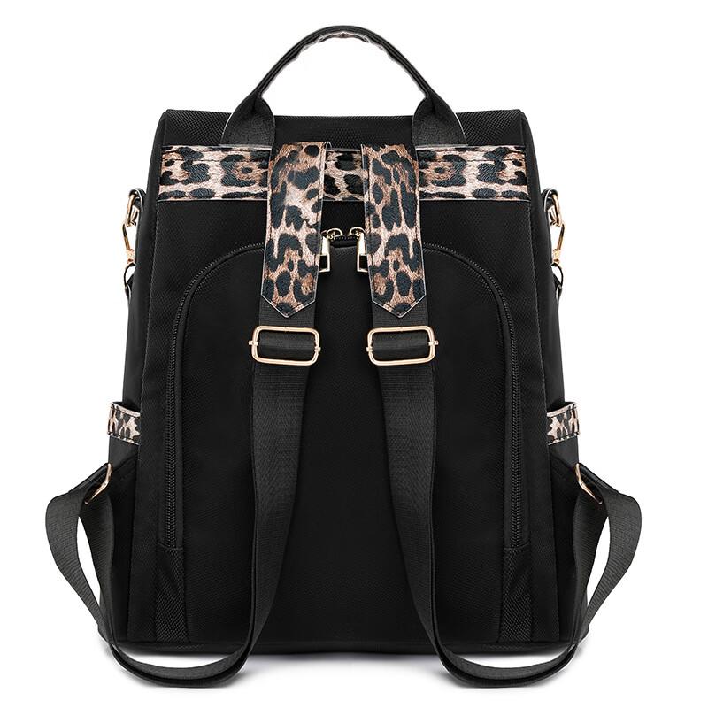 Li Shen Fashion Leopard Print Women's Backpack