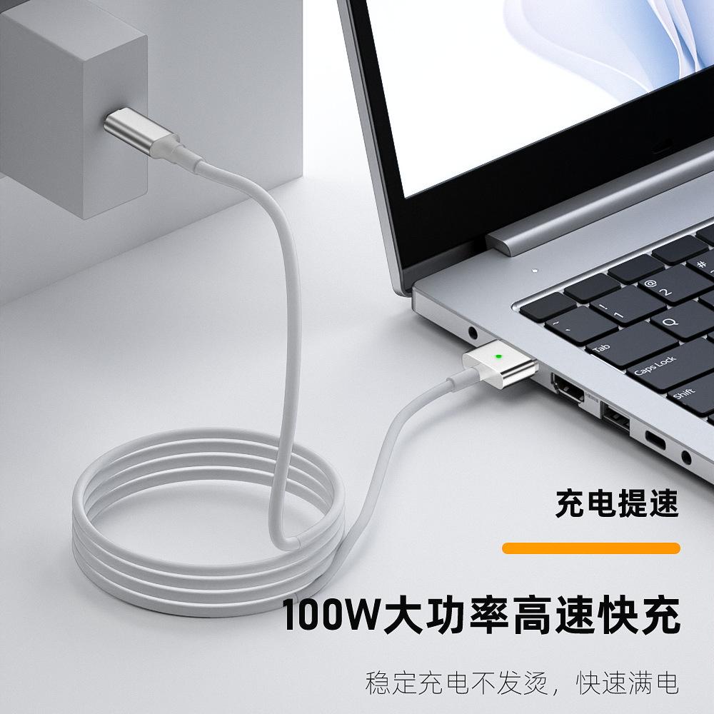 1PC Type-C to Magsafe 3 Magnetic Charging Cable, PD 140W Fast Charger for MacBook Air Pro