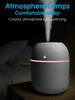 1PC Mini Portable Aromatherapy Humidifier Aromatherapy Cool Mist Diffuser Colored Light Auto-off Sleep Atmosphere Night Light