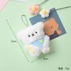 Cute Plush Keychain Dolls Animals Pendant Keyring for Women Girls Cartoon Plushies Doll Schoolbag Backpack Charm Keychain Gift