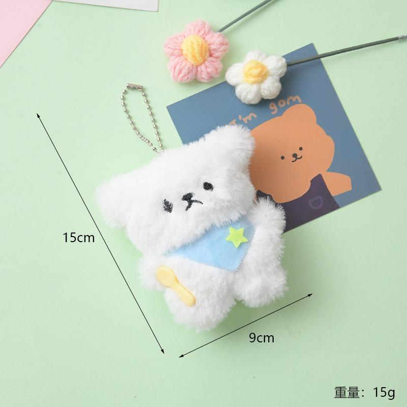 Cute Plush Keychain Dolls Animals Pendant Keyring for Women Girls Cartoon Plushies Doll Schoolbag Backpack Charm Keychain Gift