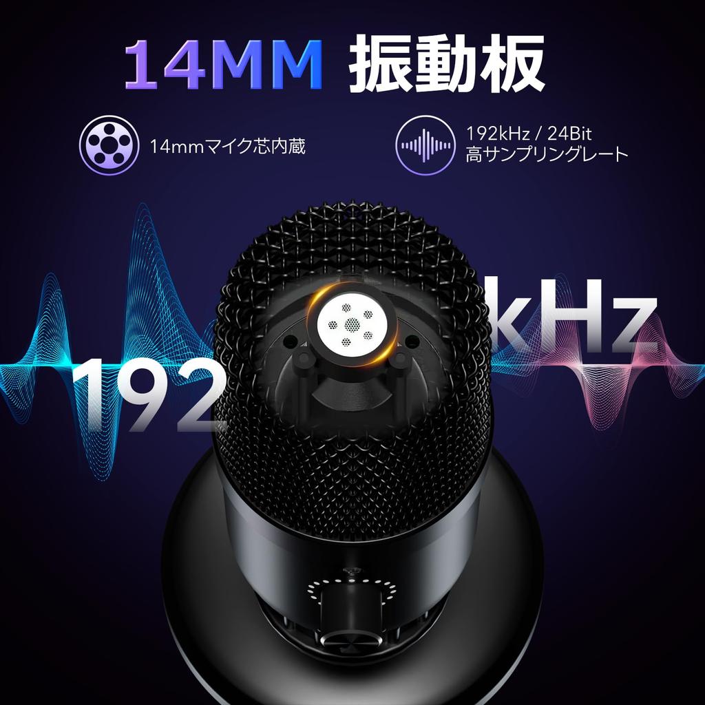 BuukBaag Condenser Microphone Sound Quality with Automatic Noise Gaming Microphone for Game USB Microphone for PC Compatible with Mac Chrome and Vista