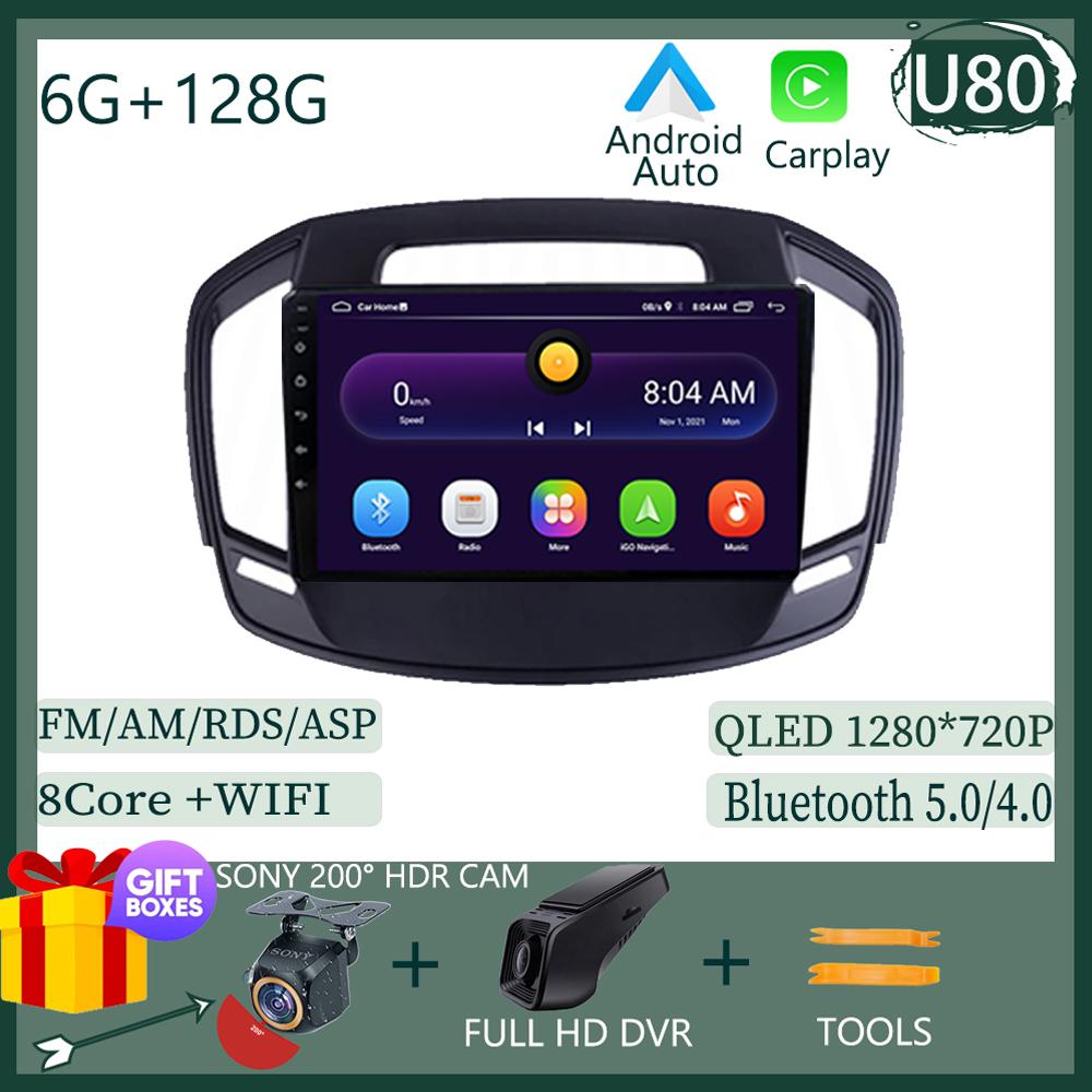Android For Opel Insignia For Buick Regal 2013 - 2017 Car Intelligent Systems Auto Radio Auto Radio Apple Carplay Navigation TV