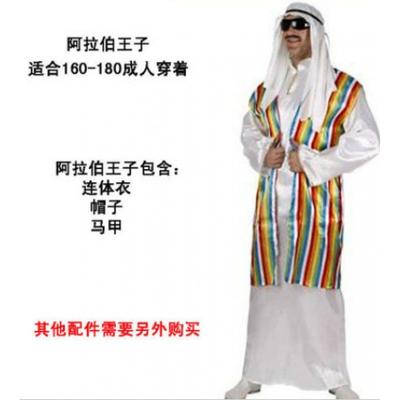 Erkek karnaval kostümleri