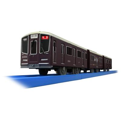 Takara Tomy Plarail S-47 Hankyu Railway 2300 Series PRiVACE Train Toy for Ages 3 and Up