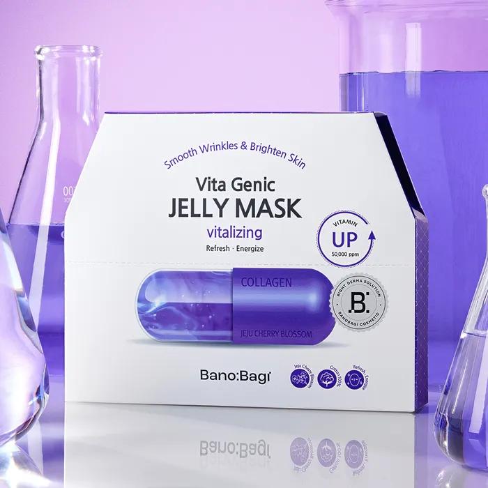 Vitagenic Jelly Mask Vitalizing (10 sheets)