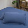 2pcs Pillowcase Decorative Cushion Cover Envelope Style White Gray Khaki Solid Color Home Body Pillow Case 48X74cm