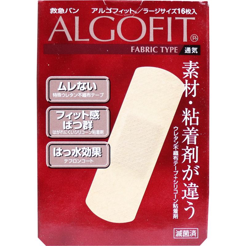 

First aid band Argofit urethane non-woven type large size 16 pieces